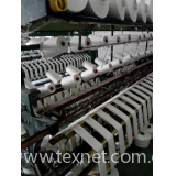 40/2 spun polyester yarn sewing thread