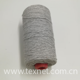 Nm4.5  chenille yarn Ne32/2  20% metal fiber 80% polyester with  polyester DTY for touch screen gloves-XTAA112