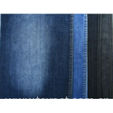 Cotton Spandex Denim Fabrics