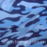 Nylon spandex fabric