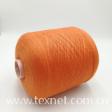 Orange Ne21/2plies   10% stainless steel blended 90% polyester for knitting touch screen gloves-XT11928
