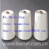 Raw Silk Yarn 20/22D 3A,4A,5A