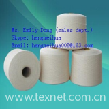 Polyester Cotton Blended Yarn 100s T/C Yarn 65/35 