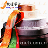 printing ribbons , printed logo ribbon ,garment ribbon ,jacquard ribbons,polyester ribbon,nylon ribbons