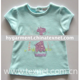 hy2 child garment