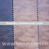Baoshe artifucal  of pu leather