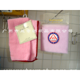 Microfiber cleaning towel