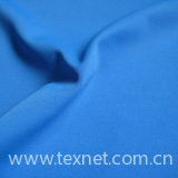 80%nylon20%spandex fabric/garment fabric
