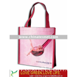 supply 100% recycled&eco-friendly  RPET shopping bag(YXSPB-1319)