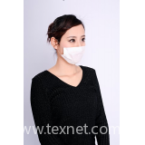 The Non Woven Face Mask Used In Hygiene And Hospital