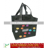 2010 new&economic promotional nonwoven bag(YXSPB-1316)