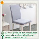 Yishen-Household Wholesale spandex banquet chair cover
