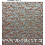 150cm Allover Lace Fabric (R5017)
