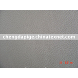 CROWN Automobile leather