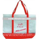 Environmental non-woven shopping bags