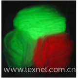 Luminous  fiber (colored)