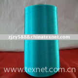 viscose rayon filament yarn