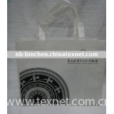 New Recyclable non woven bag
