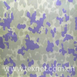nylon camouflage fabric