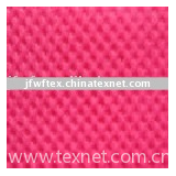 pp spunbond nonwoven fabric for geotextile