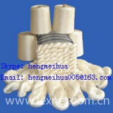 China Dupion Silk Yarn 100/120D
