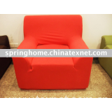 one seat elastic sofa cover