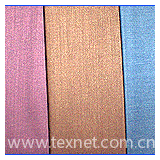 Bamboo fiber cloth