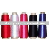 100% viscose rayon embroidery thread
