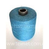2/20ne 100%cotton yarn melange color