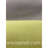 Base fabric of artificial leather