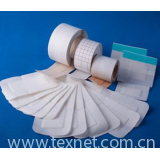 Foam Cotton Plaster