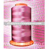 space dyed rayon embroidery thread