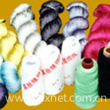 knitting and weaving yarns