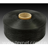polypropylene yarn black