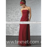 Beautiful Bridesmaid Dress  BD5032