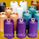 Dyed silk yarn on cones