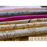 warp kintting fabric