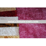 PV plush /polyester knitted fabric