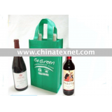 2010 promotional wine pouch
