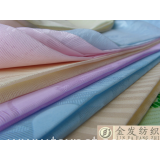 warp kintting fabric