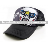 Baseball cap - SC27