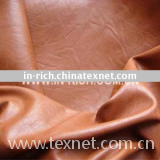 shoe leather pu shoe leather