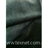 Knitted fabric