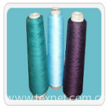 Silk hemp yarn