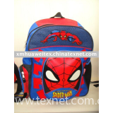 Fashion children's school bags and backpacks