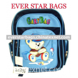 HX-BP-10386 school bag, bag