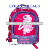 HX-BP-10382, school bag, bag