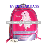 HX-BP-10381, school bag, bag