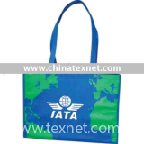 Eco-friendly Non Woven Shopping Bag (JCNW-0220)