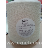 Linen yarn or cotton/linen blended yarn